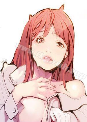 ɰ